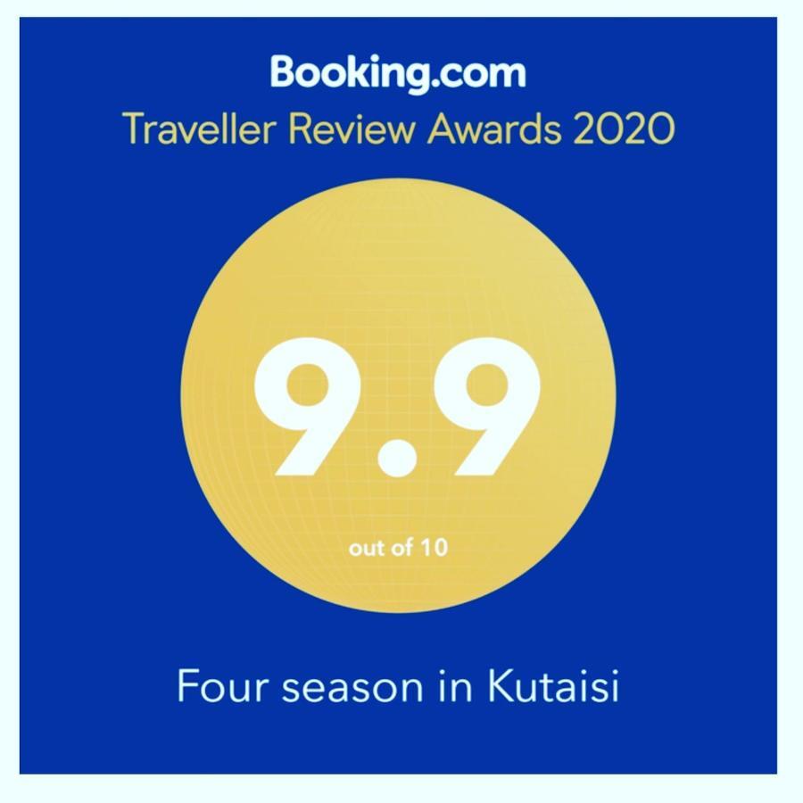 Four Seasons In Kutaisi Hotel Exterior photo